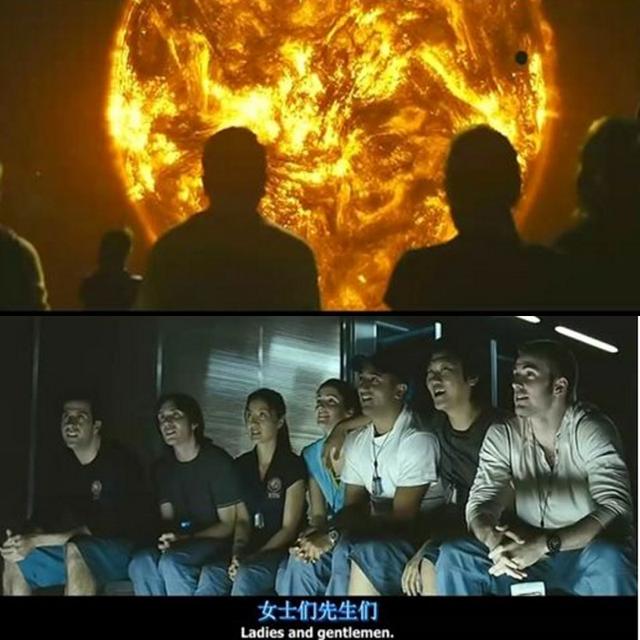 经典的宇宙系列科幻电影（太阳系经典科幻电影盘点）(4)