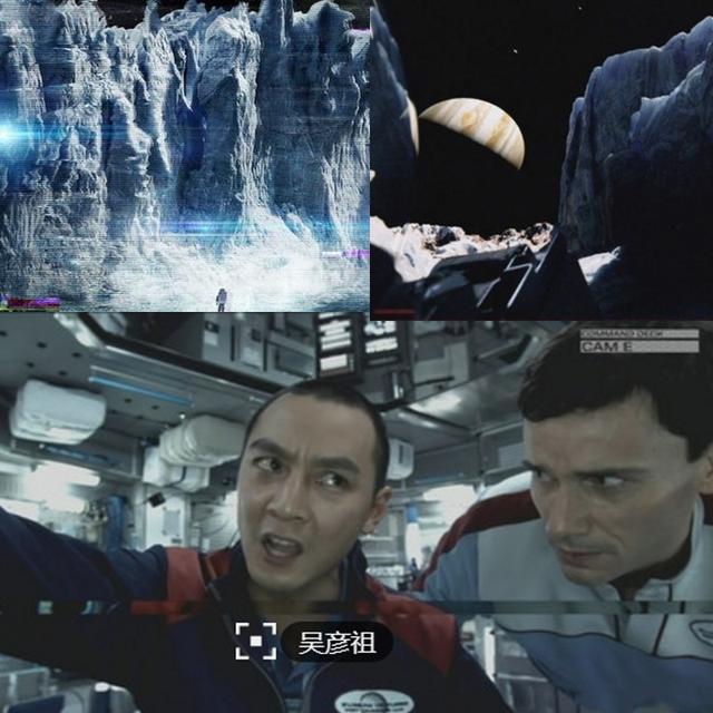经典的宇宙系列科幻电影（太阳系经典科幻电影盘点）(15)