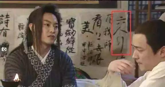 爱情公寓老友记哪个好看（爱情公寓和老友记相比到底差在哪儿）(11)