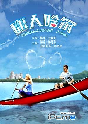 三十部经典心理学电影（推荐20部心理学电影）(15)