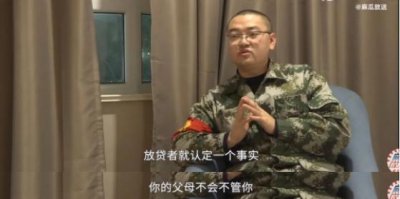 ​内娱又一个明星翻车，扒开全是黑历史