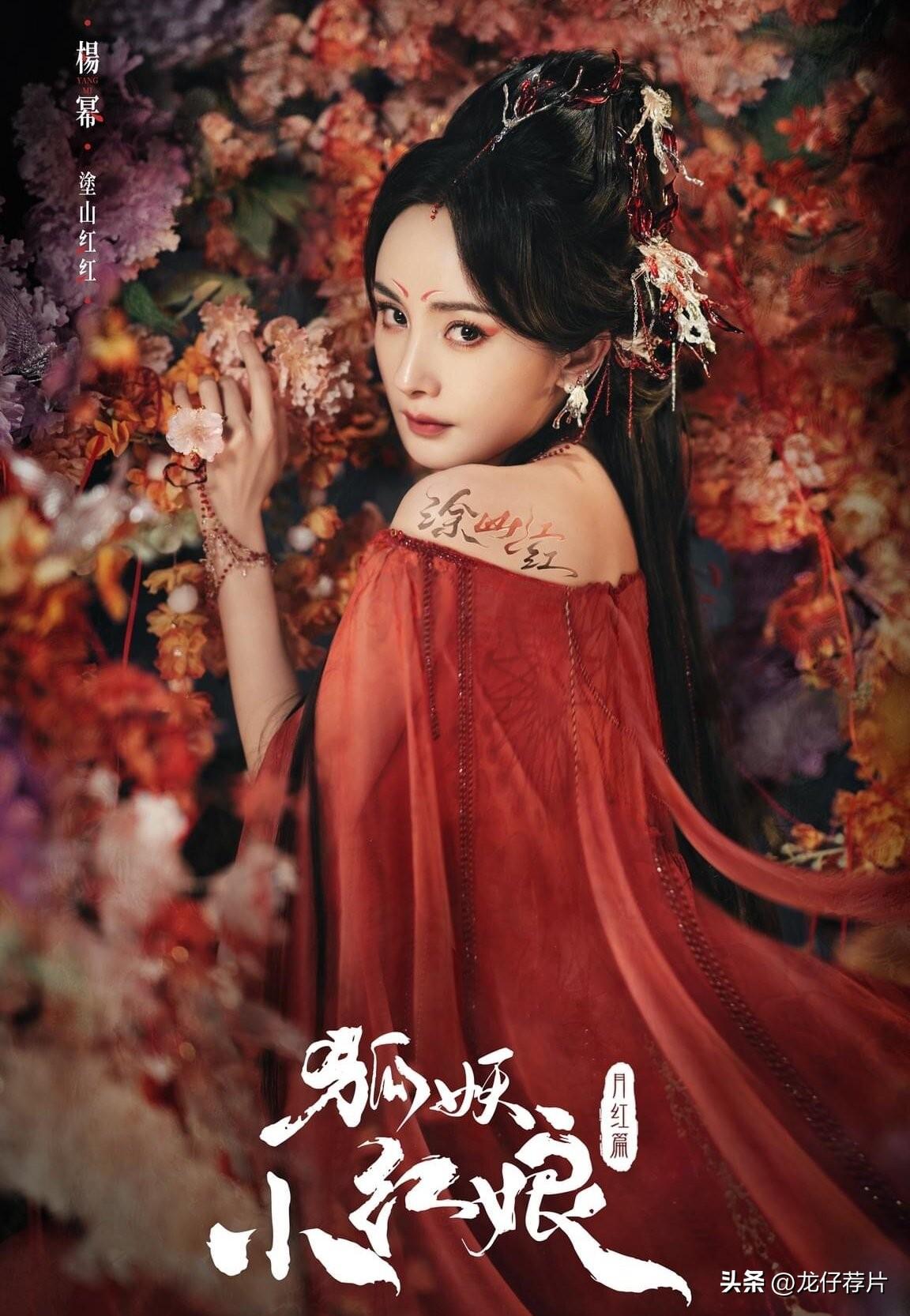 什么古装电视剧好看2023（2023即将热映的15部古装剧）
