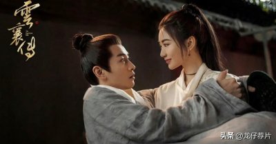 ​什么古装电视剧好看2023（2023即将热映的15部古装剧）