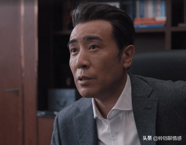 理想之城小北与吴红玫结局（搞不清状况的吴红玫）(3)