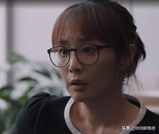 理想之城小北与吴红玫结局（搞不清状况的吴红玫）(1)