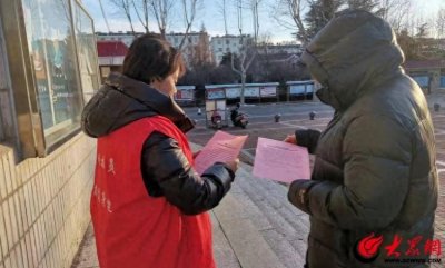​邹城市凫山街道大数据让社区治理更智慧