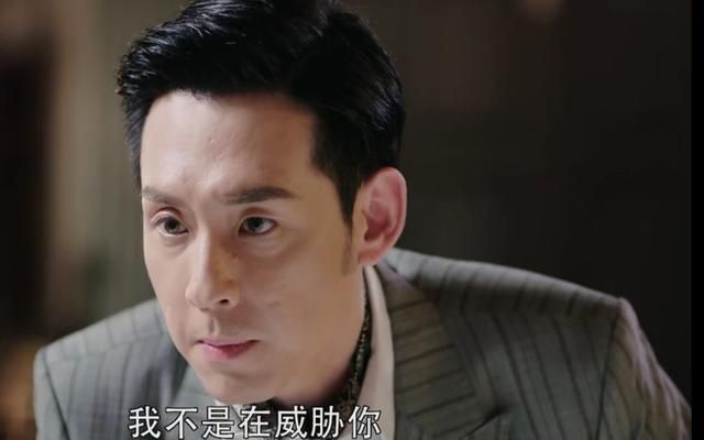 正青春大结局，HYJ正青春的手表是哪个国家的牌子？图7