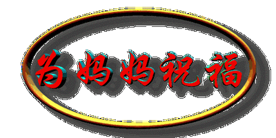 关于母亲节催泪电影（回味几部关于母爱的感人电影）(8)