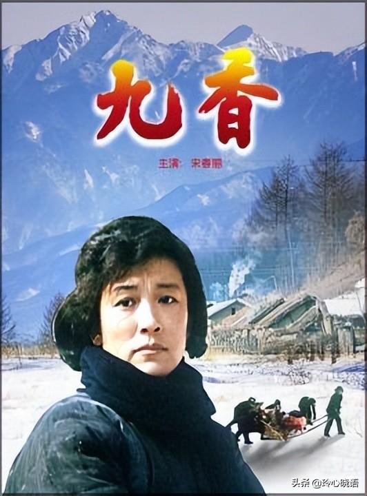 关于母亲节催泪电影（回味几部关于母爱的感人电影）(3)