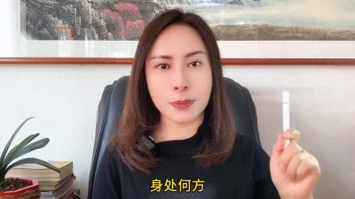 ​对象总不接电话找不到人，教你一招找出他的位置。