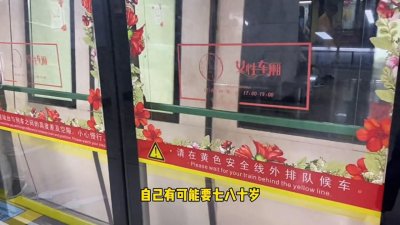 ​90后可能是最倒霉的一代了。你觉得呢？