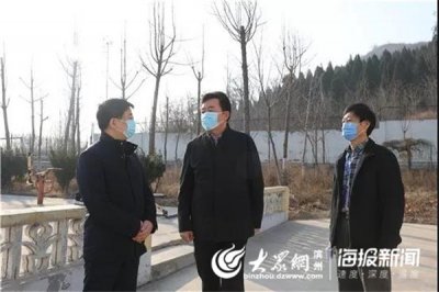 ​邹平市委书记皮台田到黄山街道督导检查疫情防控工作