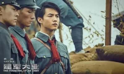 ​五部必看的爱国电影