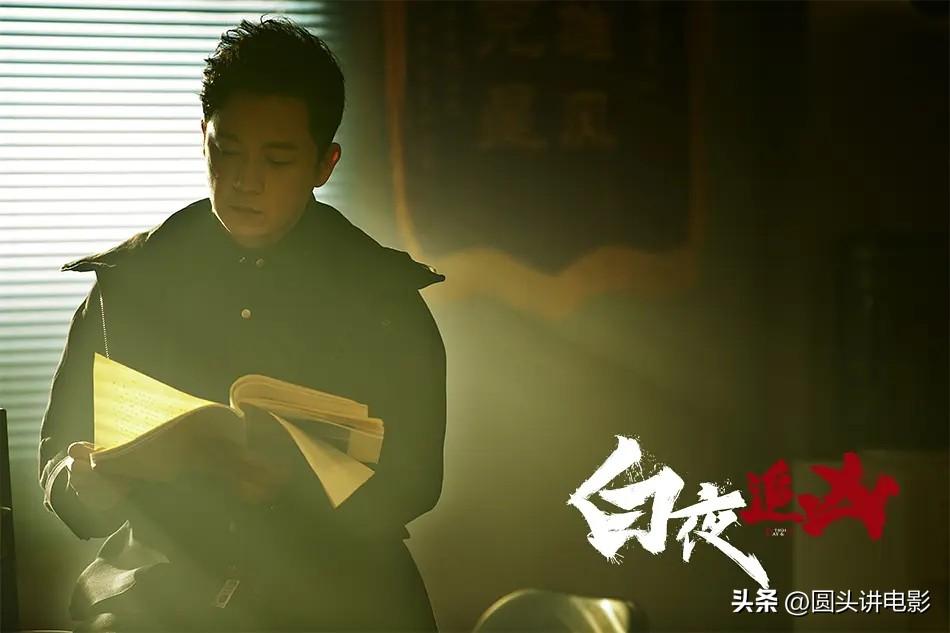 警察或刑警破案的电视剧（关于警察的电视剧有哪些）(图4)