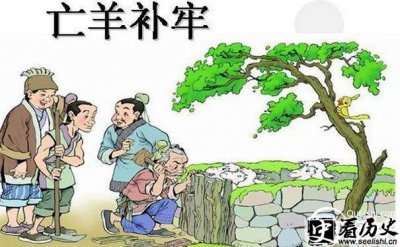 ​楚襄王所谓的与民同乐有多么的假呢?