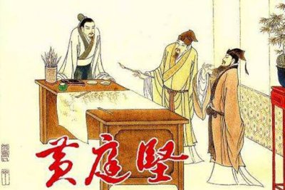​苏门四学士都是哪几位，苏门四学士有怎样的生平事迹