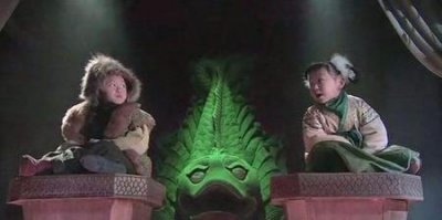 ​历史上河姑祭祀事件