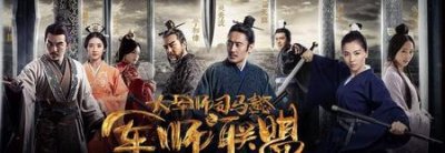 ​司马昭之心 路人皆知(司马昭为什么敢弑君)