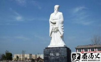 ​东汉陈蕃是谁 陈蕃愿扫除天下的故事