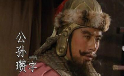 ​公孙瓒手下有精兵数万，为何到最后却节节败落了？