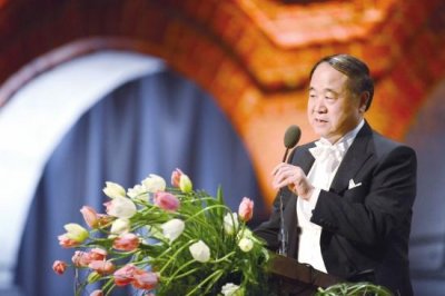​莫言为什么不受中国人欢迎（在中国莫言作品受质疑吗）