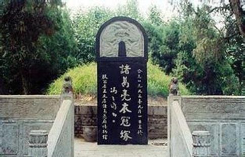 诸葛亮五次北伐为什么都没成功?他的军师才华有被夸大么?