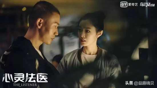 法医题材电视剧有哪些好看的（10部法医破案悬疑电视剧推荐）