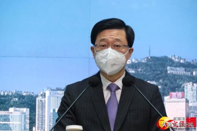​“国歌事件”，不可姑息｜香港一日