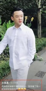 ​高昊演的电视剧一大家子(5年没有拍戏的高昊)