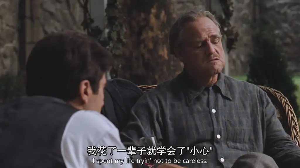 推荐一些好看的高分电影（有没有好看的电影推荐一下）(图3)