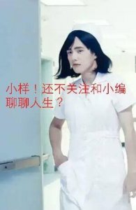 ​唐人街探案2结局细思极恐(唐人街探案秦风人物分析)