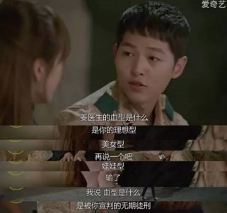 ​419是什么日子（电影院做坏事真的看得清清楚楚）