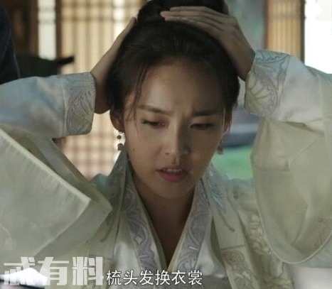 知否知否应是绿肥红瘦盛如兰的结局是什么 盛如兰结局嫁给了谁