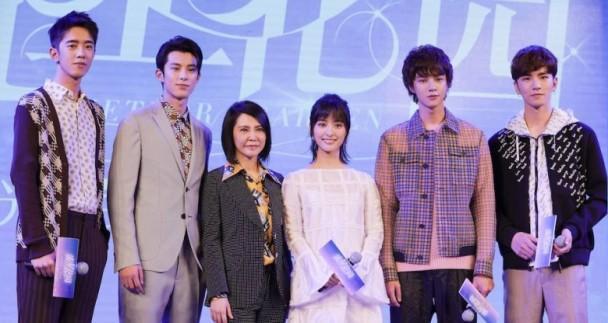新《流星花园》女主曝光：大家觉得颜值怎么样？