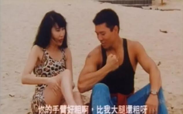 香港禁片盘点（曾被香港禁播过的5部R级电影）