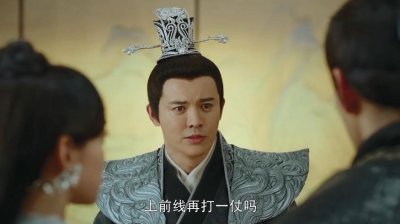 ​凤弈中魏广是什么时候喜欢女主的(凤弈魏广叶凝芝大结局)