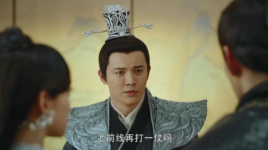 凤弈中魏广是什么时候喜欢女主的(凤弈魏广叶凝芝大结局)