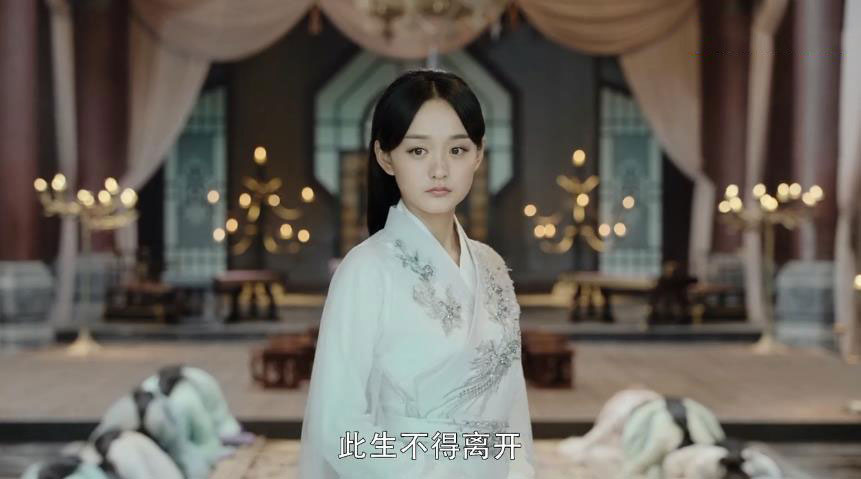 凤弈中魏广是什么时候喜欢女主的(凤弈魏广叶凝芝大结局)