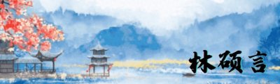 ​余淑衡被迫做秘密情人，逃美重获自由，军统大佬竟无计可施！