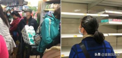 ​恐慌蔓延澳大利亚，中国移民后悔了