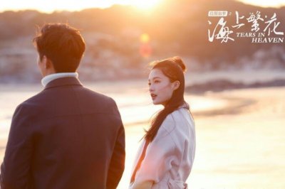 ​《海上繁花》什么时候播出？窦骁李沁再次联手演绎虐恋