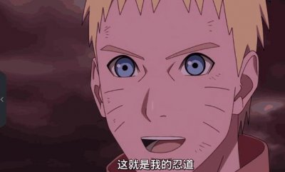 ​博人传：博人身上到底有什么秘密，桃式竟然会使用白眼看博人？