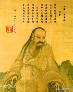 ​历史上的伏羲是谁？为什么叫伏羲？