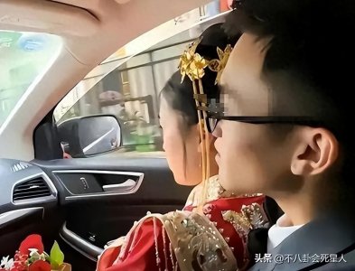 ​婚车违规变道！国庆喜事变丧事，新娘含冤丧命引发无尽猜想