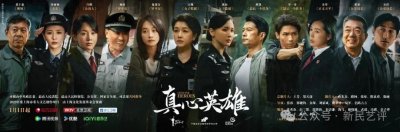 ​吴翔：不再让英雄是“六边形战士”