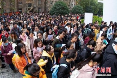 ​2019国家公务员考试将补录3000余人 考生今起可提交调剂申请
