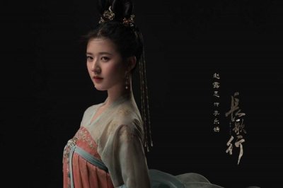 ​电视剧长歌行李乐嫣结局是什么 李乐嫣小说结局是好是坏