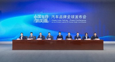 ​全球目光聚焦中国车谷 东风汽车展示智能化时代“含新量”