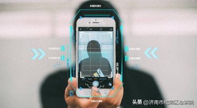 ​遇事找“大师” 网络算命不靠谱