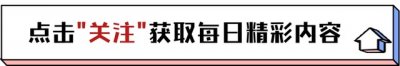 ​复旦女神陈果：只因读错“耄耋”二字被万人炮轰，被质疑学历